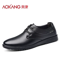 Черный/четыре сезона