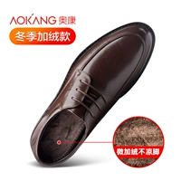 Коричневый/плюс бархат