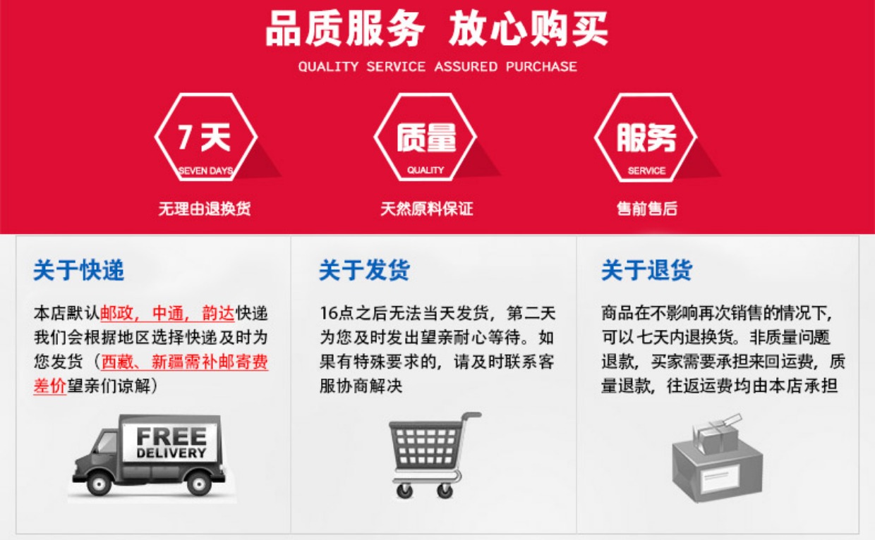 nhang trầm hương vòng 吞 - Sản phẩm hương liệu giá vòng trầm hương