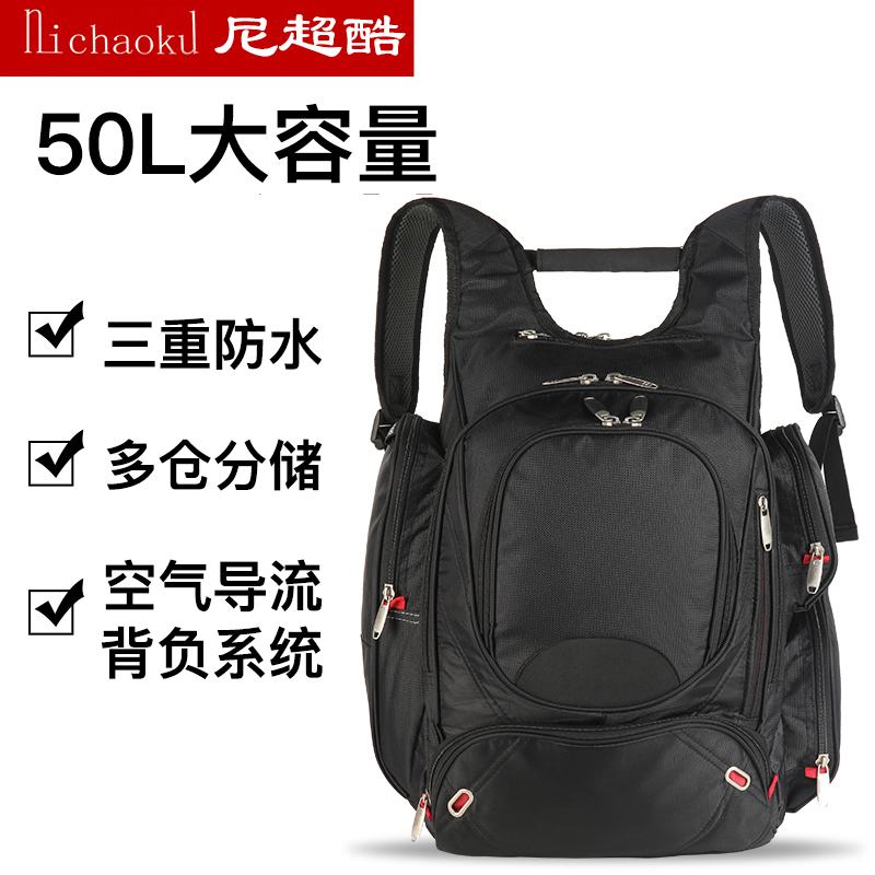 (Double Shoulder Bag) Large Capacity Backpack Men Outdoor Hiking Mountaineering Versatile Oversized Backpack-Taobao