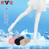 雅鹿 Маска для лица, осенние детские белые колготки, леггинсы, носки