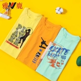 Футболка с коротким рукавом для мальчиков, летняя хлопковая детская белая базовая приятная телу тонкая летняя одежда, 2021 года, подходит для подростков