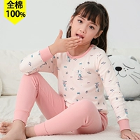 21705 ВСЕГО Хлопковая модель