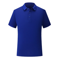 High-end polo shirts customized work clothes T-shirts group clothes class reunion T-shirts customized team building clothes printed with logo embroidery