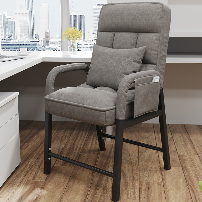 Computer chair home sedentary stool comfortably learn chair dorm college student backsloth seat office sofa