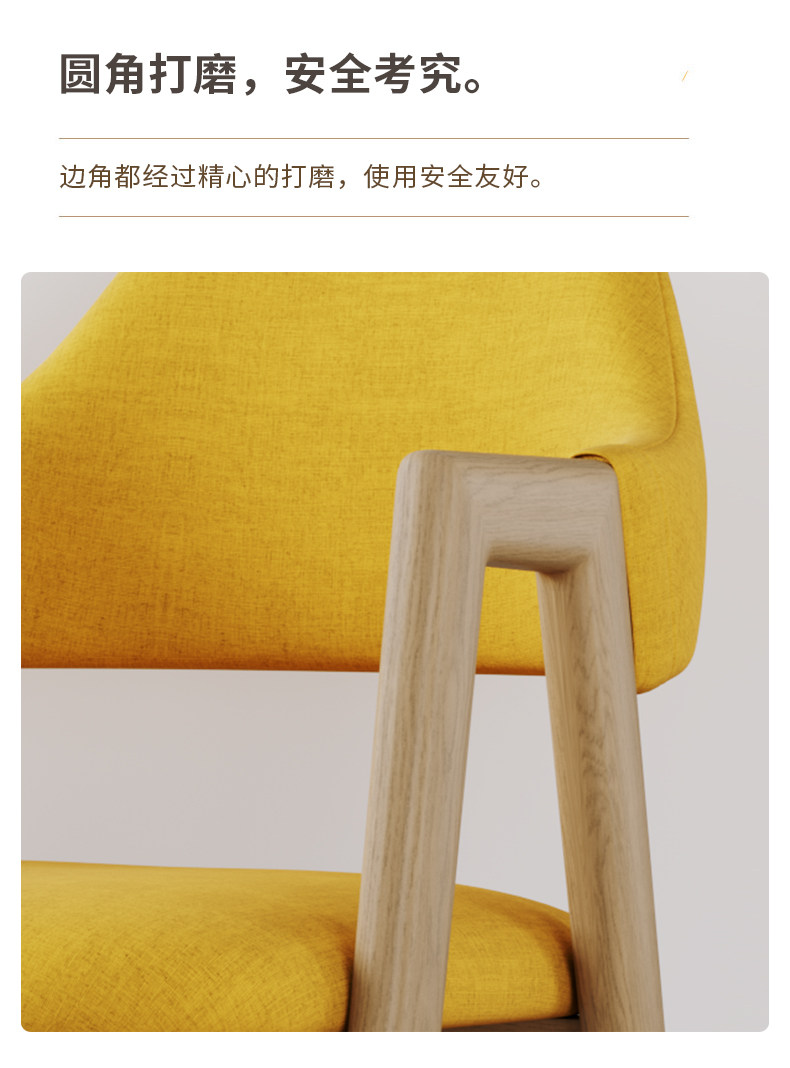 Обеденный стул 北欧椅子家用久坐舒服a字椅书桌凳子靠背简约现代餐椅商用餐桌椅 Wan Hoo