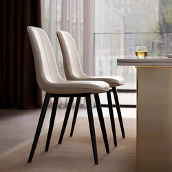 Dining Chair For Home Accessible Luxury Dining Backrest Chair Italian Normcore Dining Table and Chair Small Apartment 2025 New arrival Dining Stool
