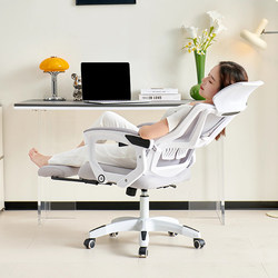 Computer Chair For Home Ergonomic Chair Dormitory College Students Sedentary E-sports Chair Backrest Chair Office Swivel Chair