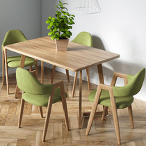 Nordic dining table and chair combination modern simple household dining table 4 people 6 small apartment rectangular cafe negotiation table and chair
