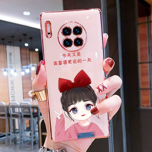 Применимо к делу Huawei Mate30 мобильный телефон Женская личность Baye Girl Mate30epro Полно -инклюзивное анти -кроточное силиконовое мягкое мягкое оболочка Ультра -тройное Mate30 New Tide Brand Red Inspi