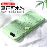 Xiaomi, силиконовый чехол для телефона, матча *S, клубнично-красная клубника, 6x, 2