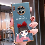Применимо к делу Huawei Mate30 мобильный телефон Женская личность Baye Girl Mate30epro Полно -инклюзивное анти -кроточное силиконовое мягкое мягкое оболочка Ультра -тройное Mate30 New Tide Brand Red Inspi