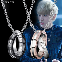 Ring Titanium steel necklace can be lettered Korean version of the ring pendant Mens personality pendant Female trendsetter student couple a pair