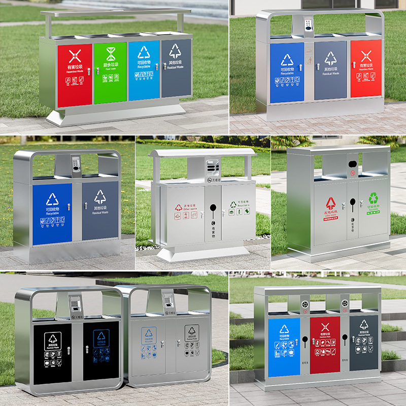 Outdoor Trash Can Stainless Steel Outdoor Park Scenery Distinguishing Peel Box Community Street Large Sanitation Trash Can Outdoor Trash Can Stainless Steel Outdoor Park Scenery Distinguishing Peel Box Community Street Large Sanitation Trash Can