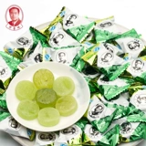 Shenyang Specialty Forepse Mint Mint 300 г сахара 300 г мешков с расщеплением сахара увлажняет закуски конфет с горлом свежее дыхание