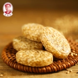 Shenyang Specialty Non -Sold Nomason Sesame 1000G Ностальгические закуски старой в стиле хрустящей конфеты жесткая канта саттай оптовые
