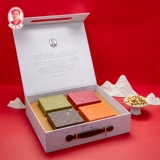 Shenyang Specialty, Bu Lao Lin Tang New Product