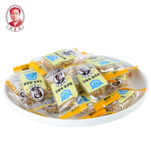 Shenyang Specialty Non -Sold Nomason Sesame 1000G Ностальгические закуски старой в стиле хрустящей конфеты жесткая канта саттай оптовые