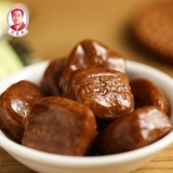 不老林 Sugar Shenyang Specialty Milk Sugar 500G Свадебный праздник сахарная маста оптовые скусы с жестким конфет