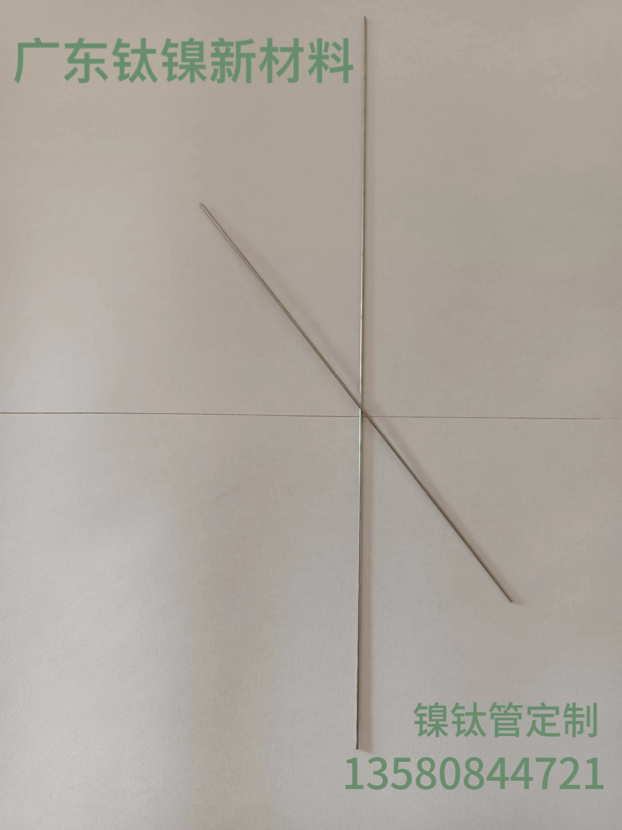 镍钛合金管 超弹镍钛毛细管 镍钛形状记忆合金管 按尺寸定制