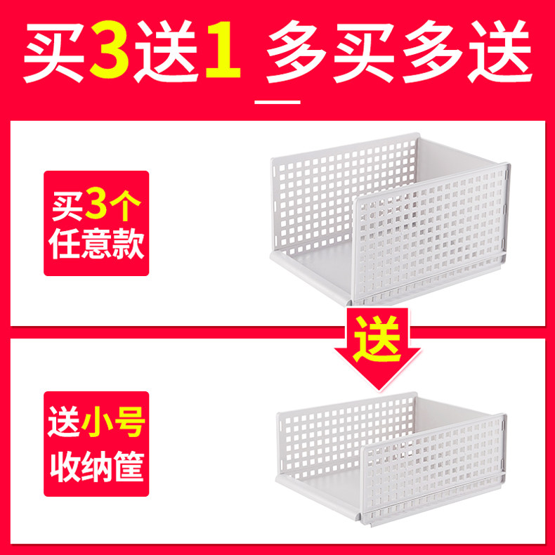 790 Детали-хранение корзины 10.23.jpg