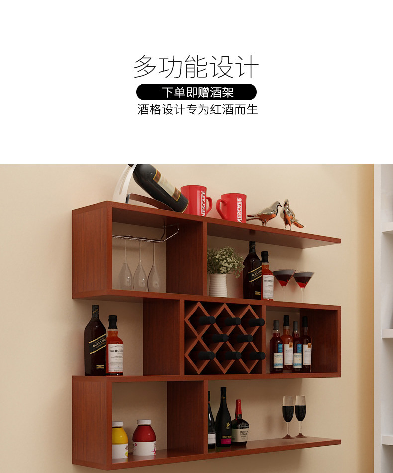 Wine Cabinet_07.jpg
