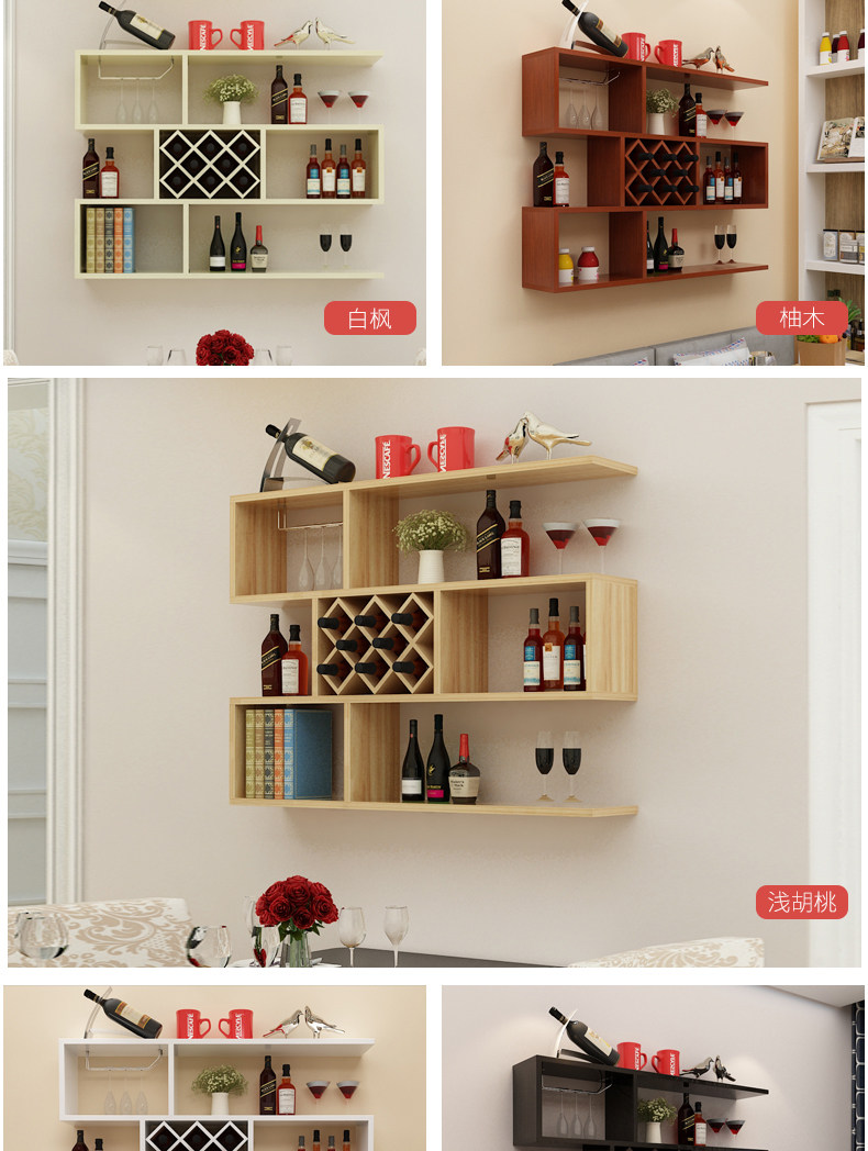 Wine Cabinet_13.jpg
