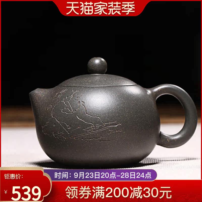 Yixing original mine purple sand pot famous pure handmade authentic Lexin Xishi teapot household tea set