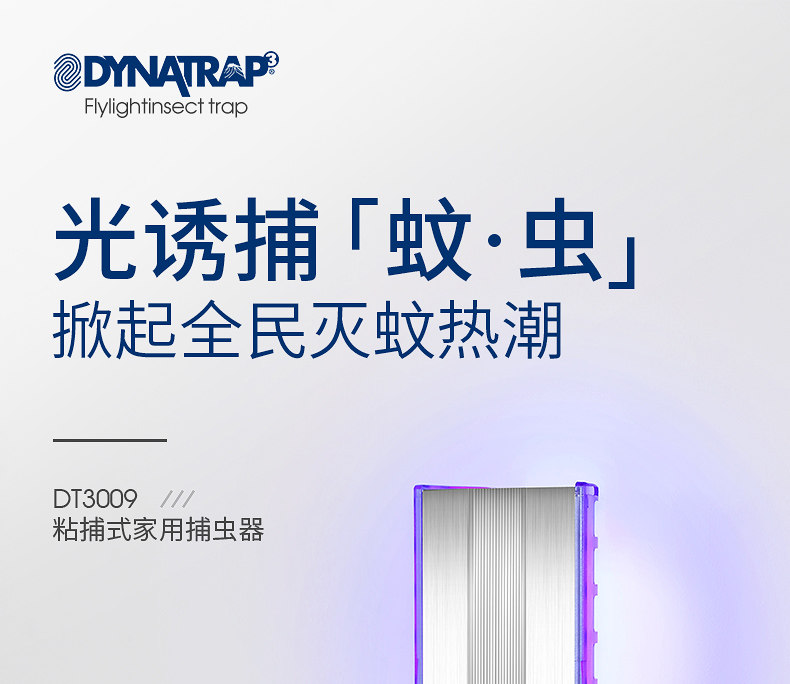 DT3009 СТАРИТИЧЕСКАЯ СТРАНИЦА ПИСЬМА