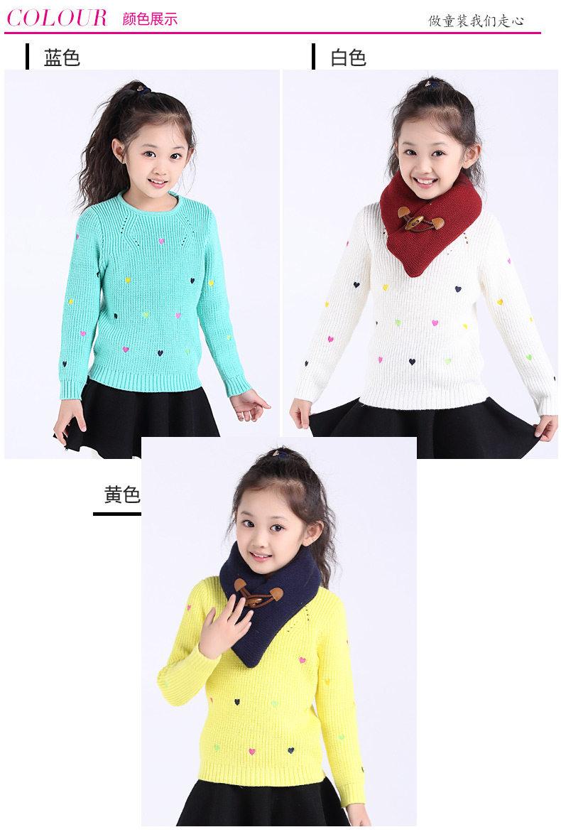 Pull fille à manche longue - Ref 2105687 Image 8