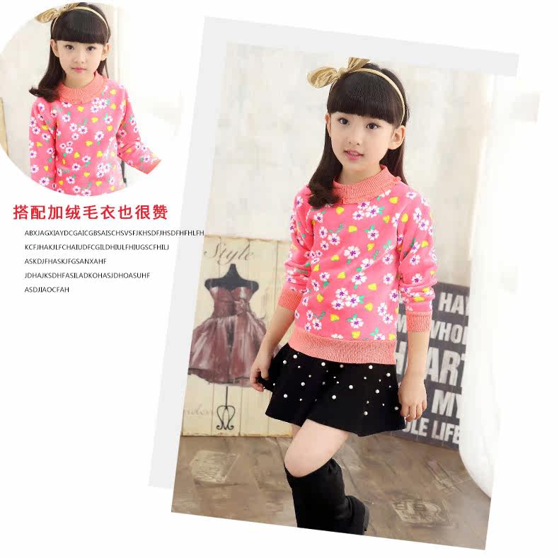 Jupe pour fille - Ref 2048364 Image 29