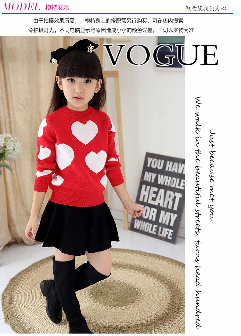 Jupe pour fille - Ref 2048364 Image 19