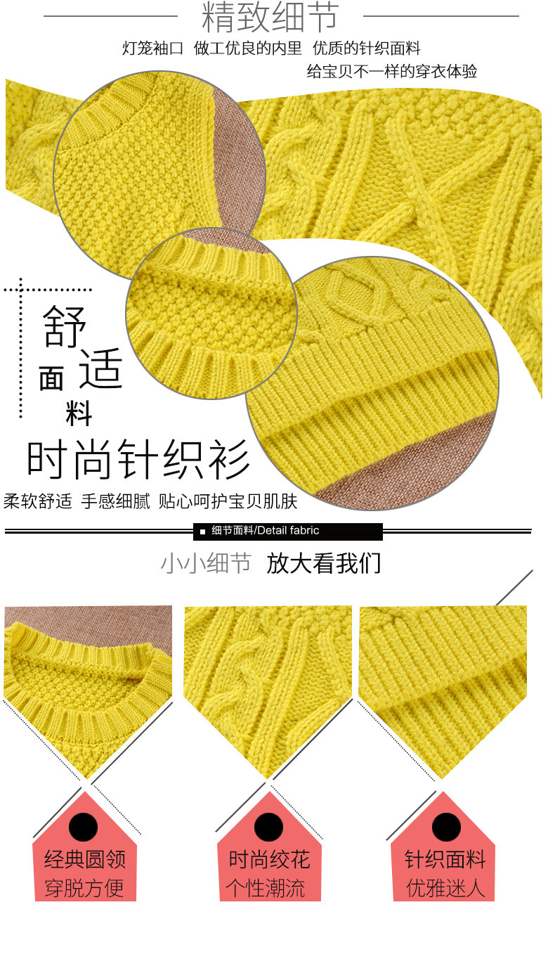 Gilet fille - Ref 2070912 Image 17