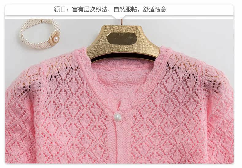 Pull fille à manche longue - Ref 2103789 Image 32