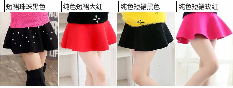 Jupe pour fille - Ref 2048364 Image 11