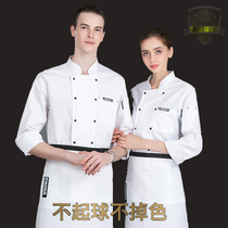 Chef overalls men long sleeves autumn and winter cotton hotel kitchen work uniforms Western restaurant restaurant kitchen chef clothes