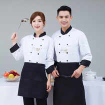 Autumn and winter hotel chefs clothing long sleeve mens hotel dining kitchen kitchen cotton good wash large size chef work clothes
