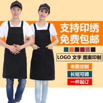 Restaurant waiter apron custom logo hot pot restaurant dining kitchen milk tea shop mens and womens overalls custom-made embroidery
