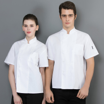 Chef overalls men and women short sleeve custom logo hotel restaurant restaurant Western restaurant kitchen thin breathable sweat absorption