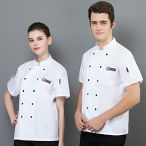 Chef overalls men long sleeves autumn and winter cotton hotel kitchen work uniforms Western restaurant restaurant kitchen chef clothes