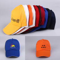 Restaurant fast food hot pot restaurant work cap male and female waiter cap cap custom logo printing custom advertising hat