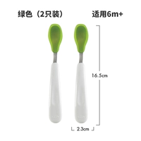 2 упаковки (зеленые)