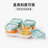 Детский контейнер для хранения для прикорма, детская портативная посуда для выхода на улицу