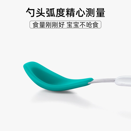 Силиконовая детская ложка, портативная посуда для кормления для младенца для еды для тренировок для выхода на улицу