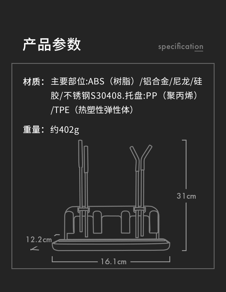 Подстаканник oxo奥秀杯子收纳置物架水杯沥水架餐具茶杯子玻璃杯酒杯厨房家用