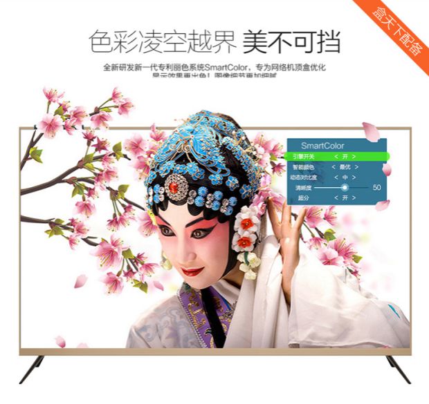 Hộp thế giới H10 set-top box thực sự 8 lõi 64 bit máy nghe nhạc 4K HD không dây đầu phát wifi
