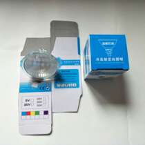 12v 20W 35W 50W MR16 lamp cup cold reflection directional lighting large Cup halogen tungsten lamp Cup G5 3