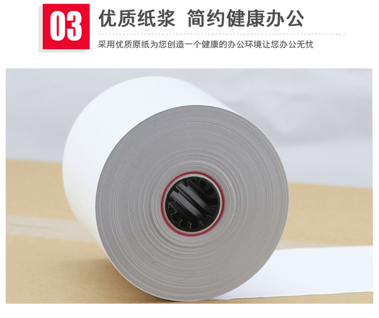 Tiger Hill Văn phòng Giấy nhiệt 80x80 40 Khối lượng Siêu thị Tiền mặt Đăng ký Giấy nhỏ Vé máy POS Máy in Giấy giấy note văn phòng phẩm	