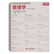 Руководство Руководство 9-е издание выпуск Essentials