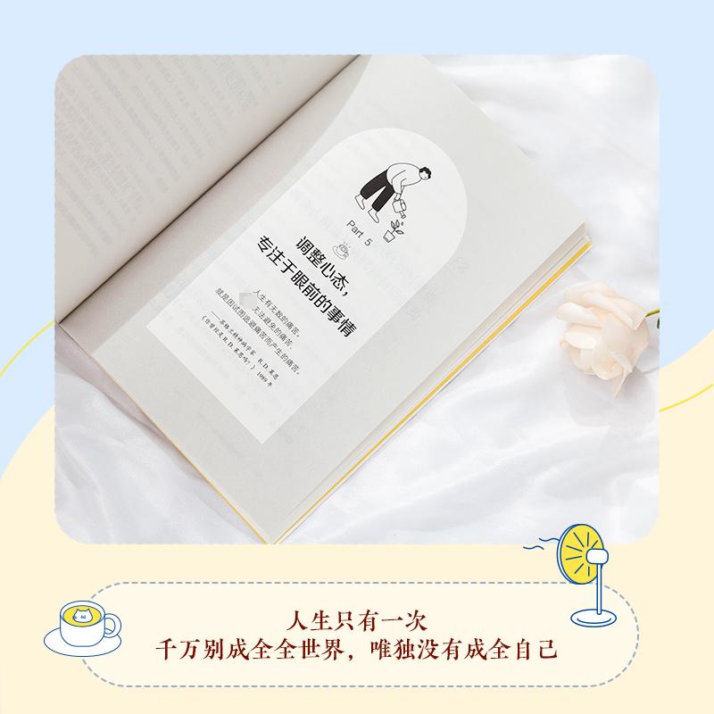惊！蛟龙果的营养价值和功效与禁忌，你知道吗？